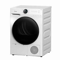 MD200H90W